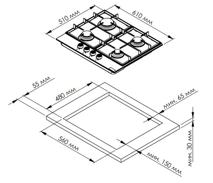 Схема встраивания