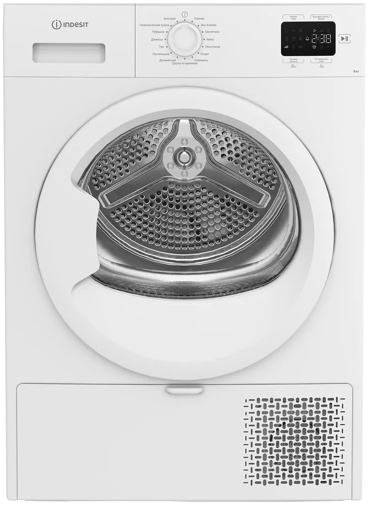 Фото товара: Indesit IAS3825