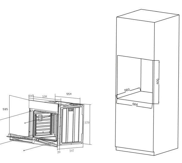 Схема встраивания