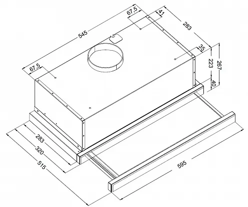Схема встраивания