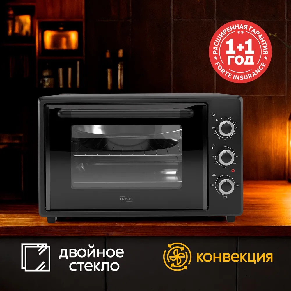 Фото товара: making Oasis everywhere M-40CB2