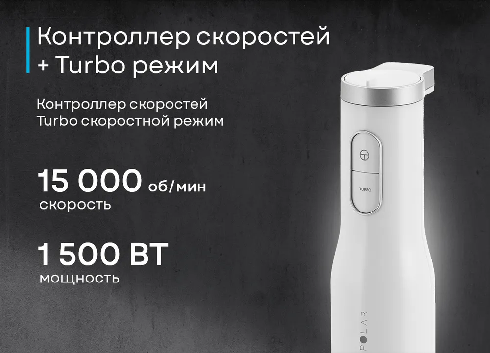 Детальное фото товара: Korting KHB 0311 Polar