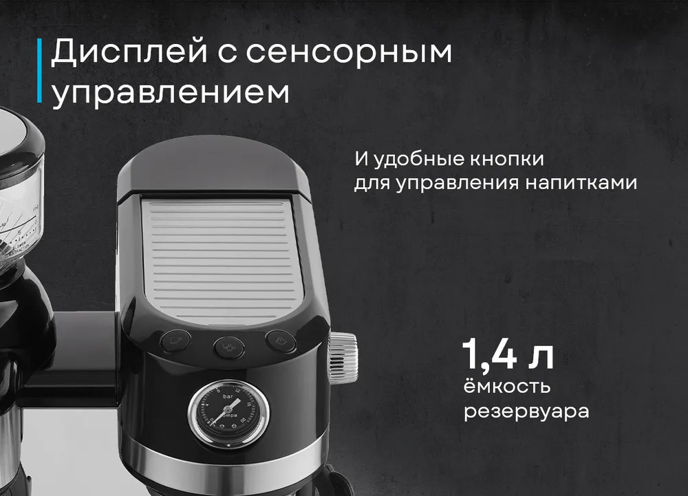 Детальное фото товара: Korting KCM 1015 N Ottimo