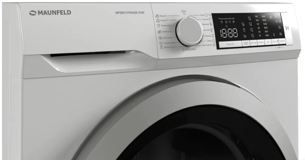 Детальное фото товара: Maunfeld MFDM157WH200 SLIM
