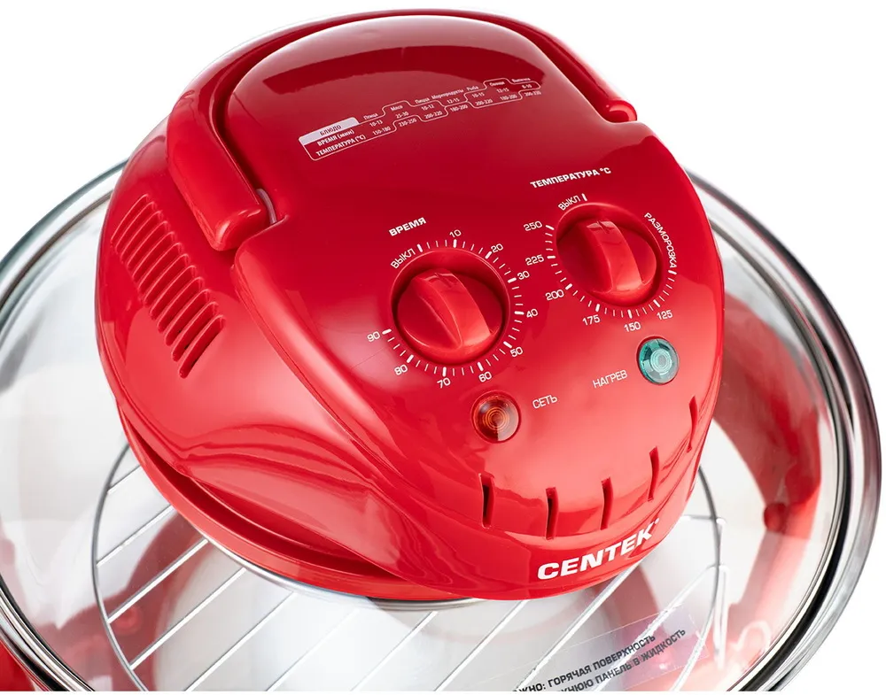 Детальное фото товара: Centek CT-1456 RED