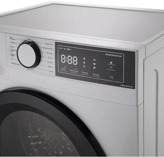 Детальное фото товара: Korting KWM 45IS148