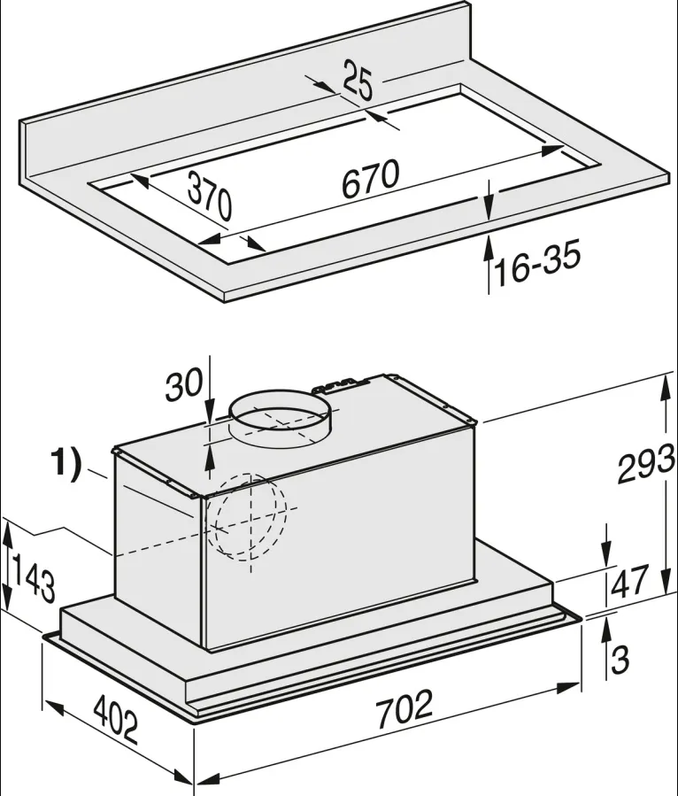 Схема встраивания