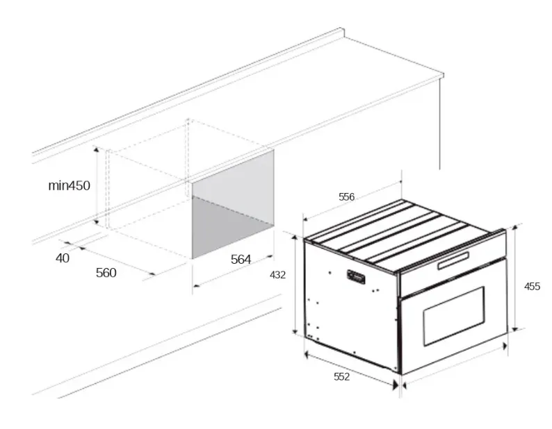 Схема встраивания