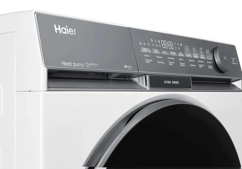 Детальное фото товара: Haier HD100-A2387U1