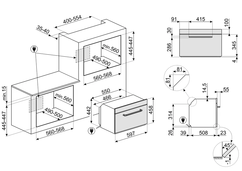 Схема встраивания
