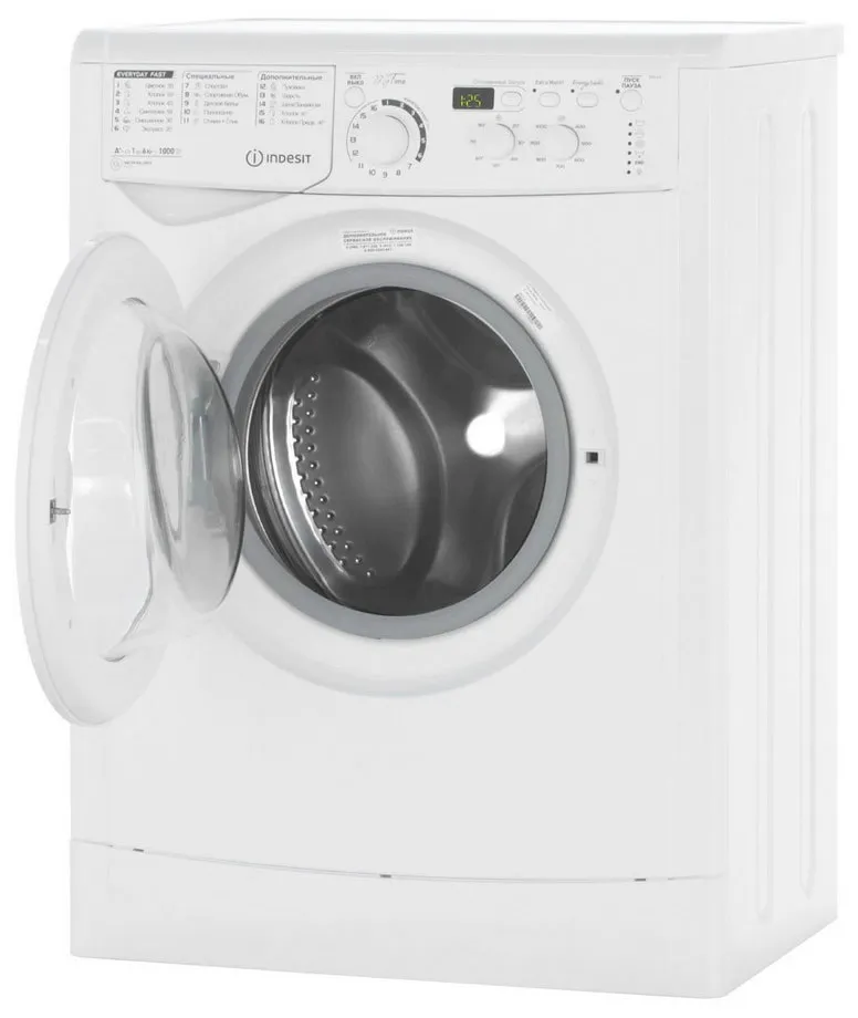 Детальное фото товара: Indesit MSD 615