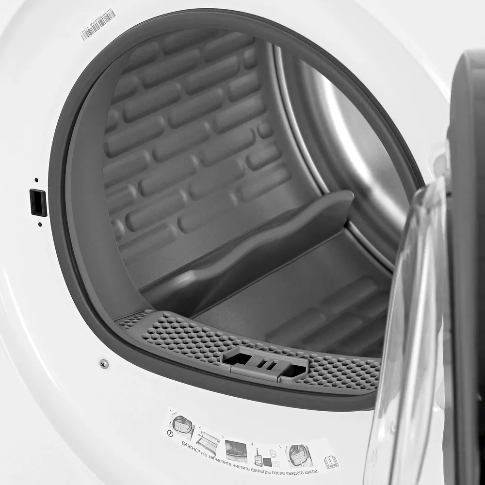 Детальное фото товара: Haier HD90-A2929B