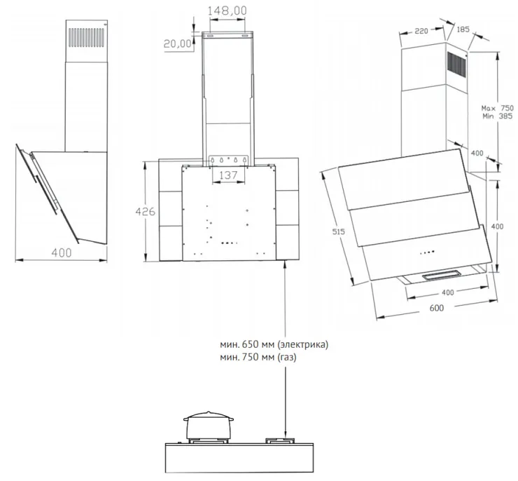 Схема встраивания