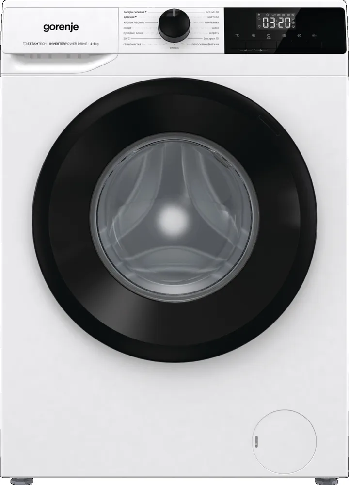 Фото товара: Gorenje W1NHPI62SCSIRV