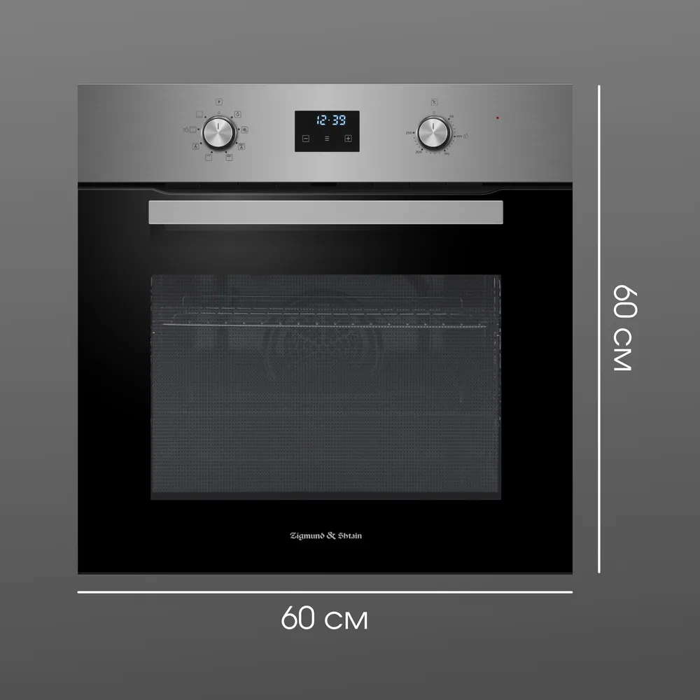 Детальное фото товара: Zigmund & Shtain E 177 S