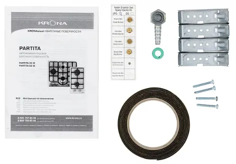 Детальное фото товара: Krona PARTITA 60 IX газовая поверхность