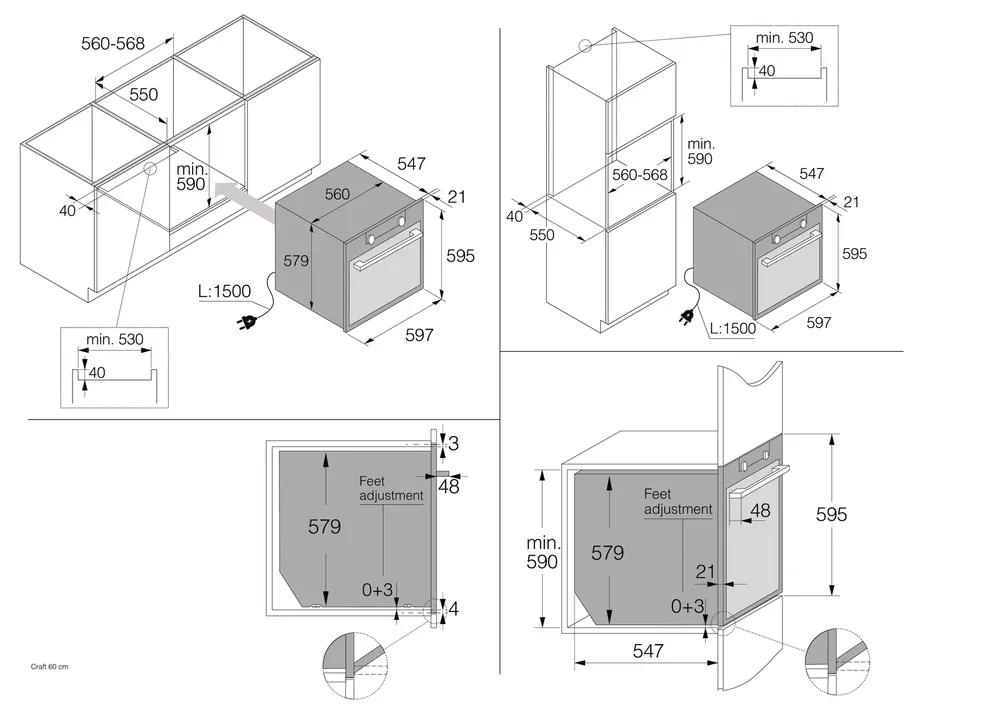 Схема встраивания