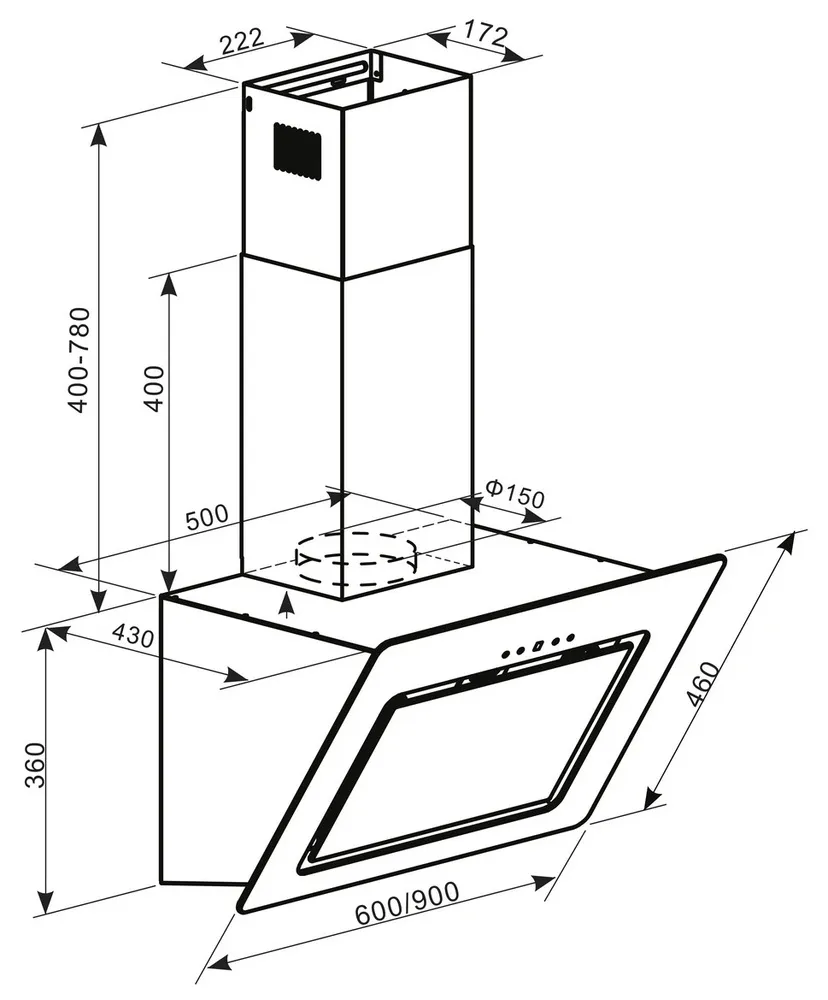 Схема встраивания