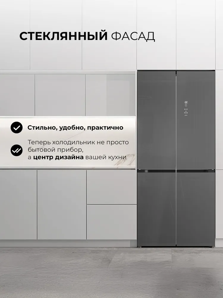 Детальное фото товара: LEX LCD485GRID