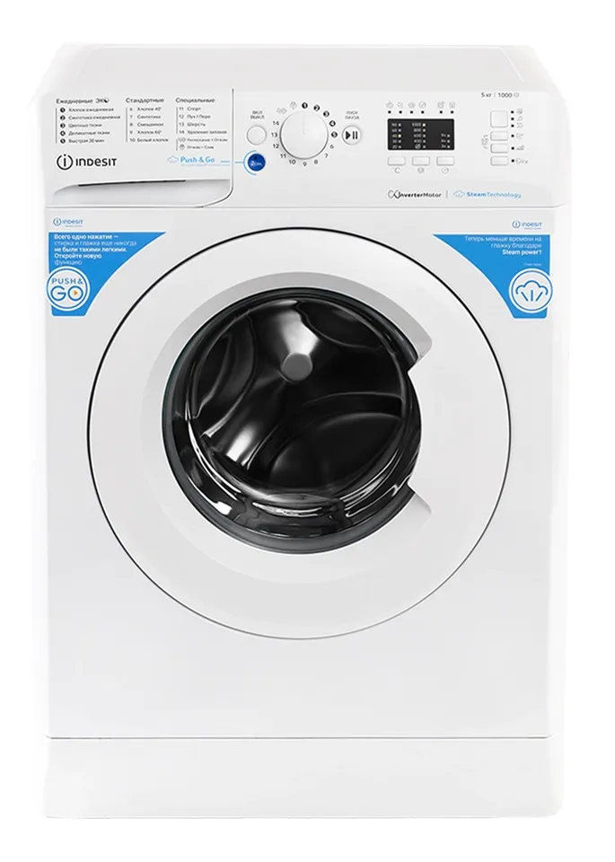 Фото товара: Indesit BWSA 5109 WW