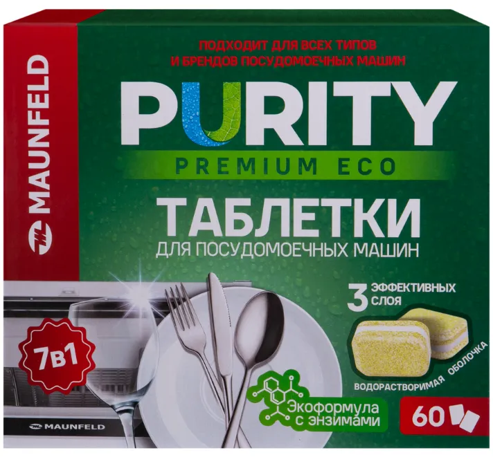 Фото товара: Maunfeld таблетки для посудомоечных машин MDT60PE