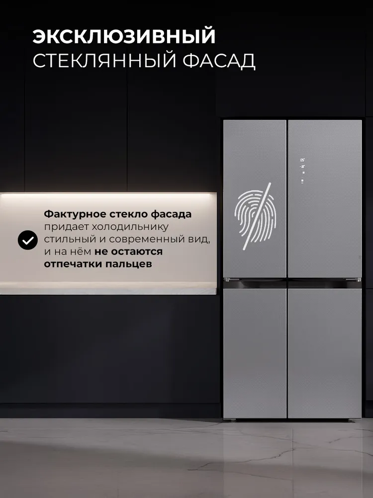 Детальное фото товара: LEX LCD450 steel point