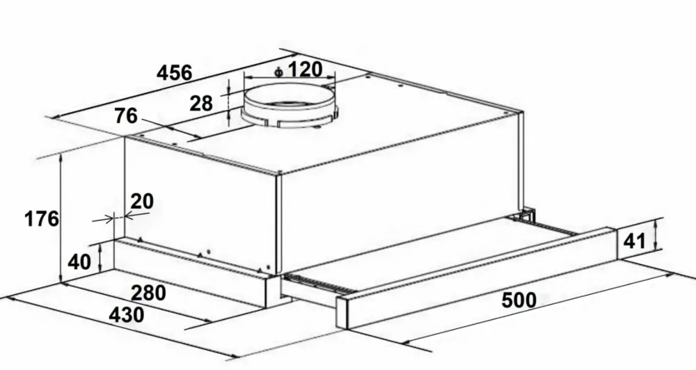 Схема встраивания