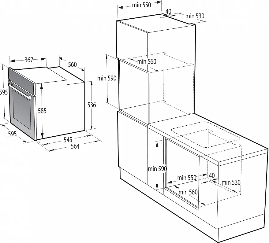 Схема встраивания