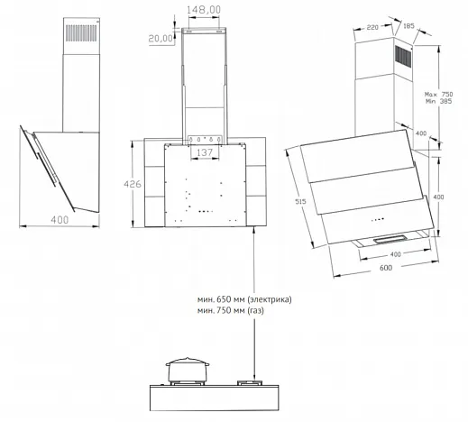 Схема встраивания
