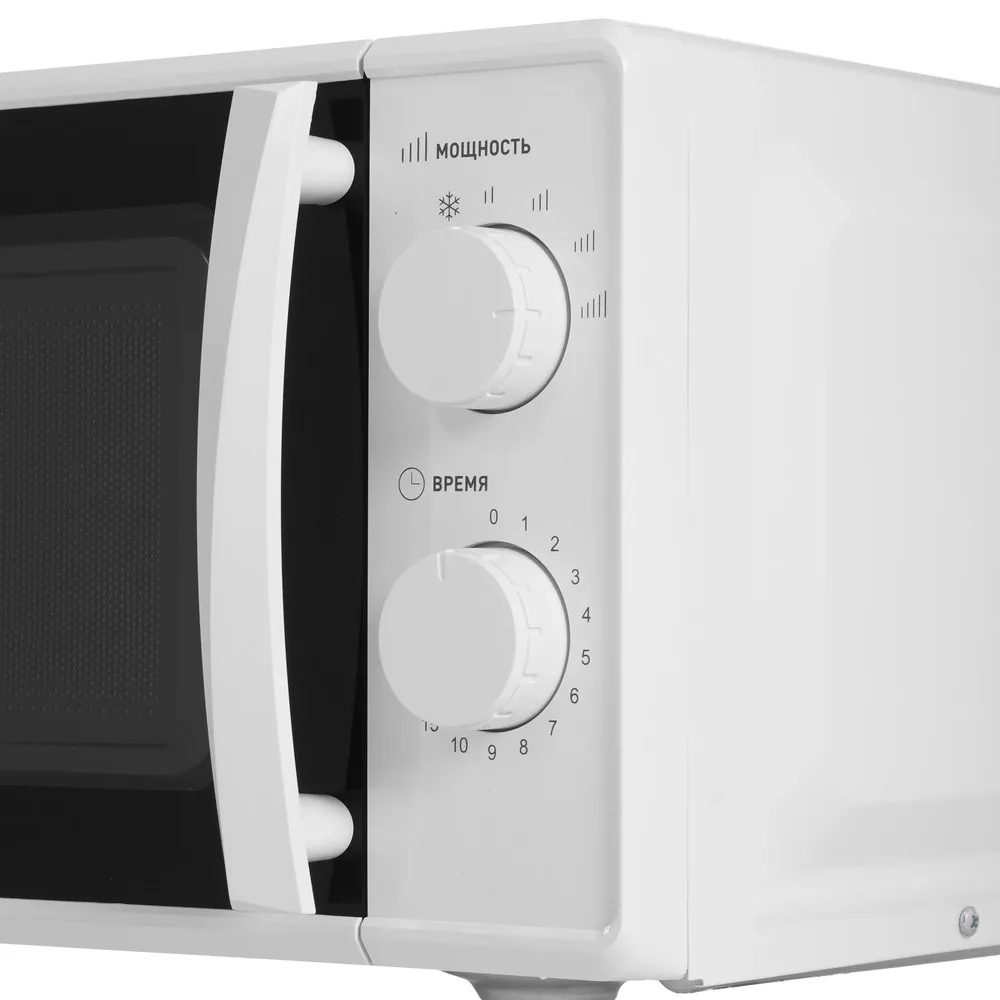 Детальное фото товара: making Oasis everywhere MW-70MW