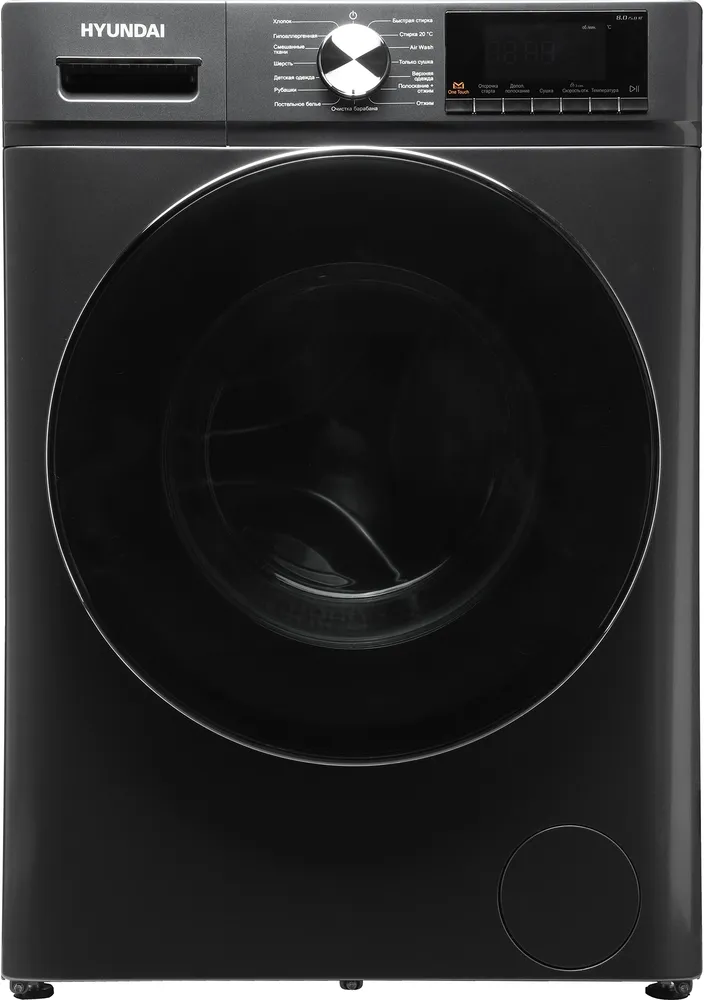 Фото товара: Hyundai WFD8401