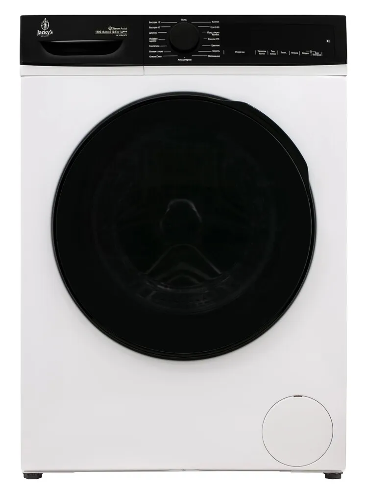 Детальное фото товара: Jacky's JW 105W14T3