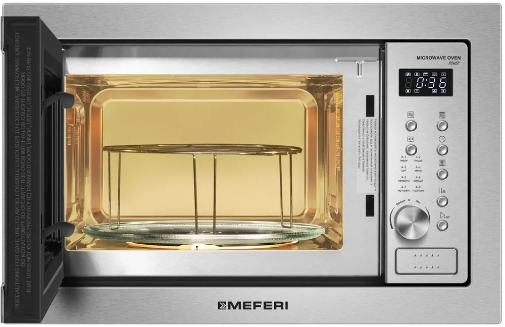 Детальное фото товара: MEFERI MMO6025IX POWER