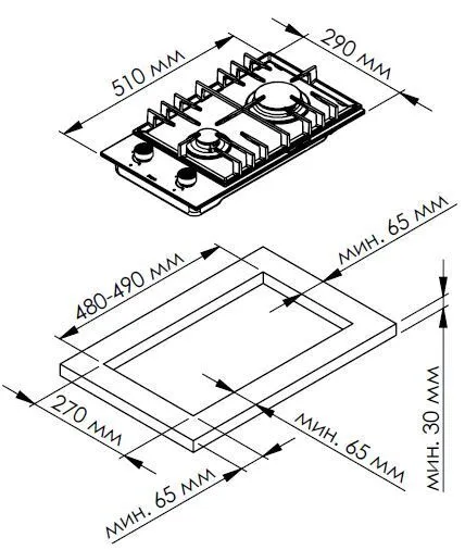 Детальное фото товара: Kuppersberg TG 38 B газовая поверхность