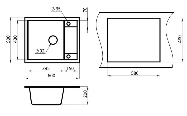 Схема встраивания