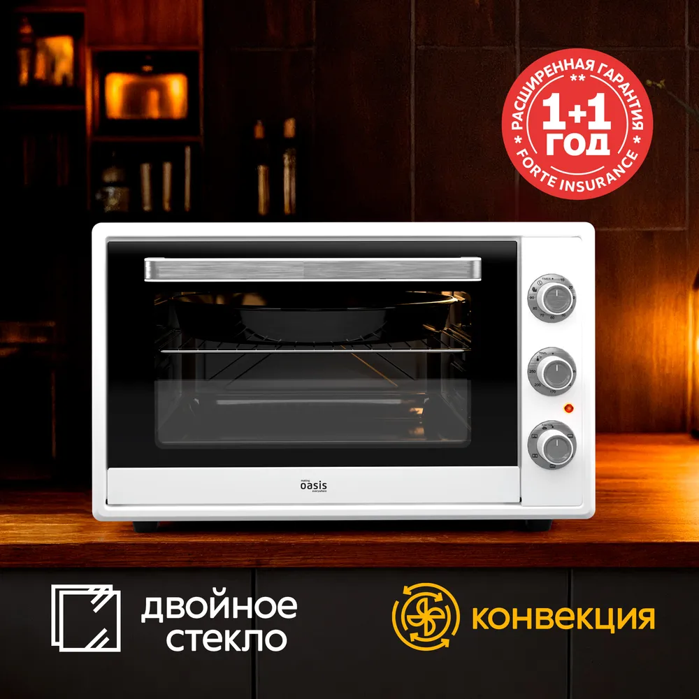 Фото товара: making Oasis everywhere M-65CW2