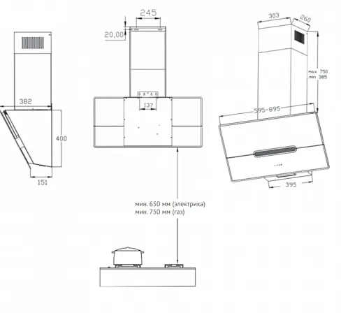 Схема встраивания