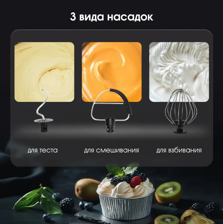 Детальное фото товара: Zigmund & Shtain ZKM-951