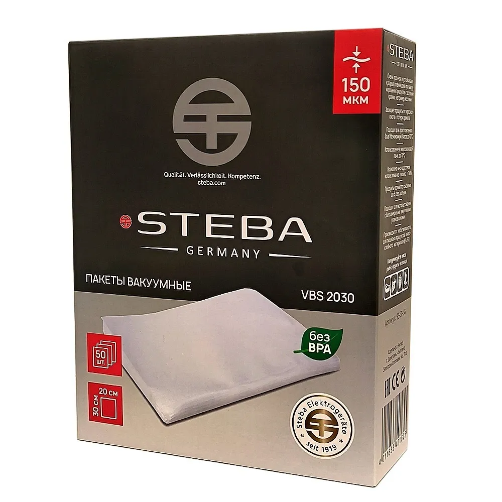 Фото товара: Steba VBS 2030/150/50