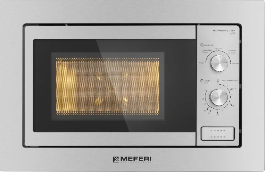 Фото товара: MEFERI MMO6020IX LIGHT