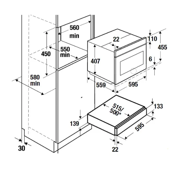 Схема встраивания