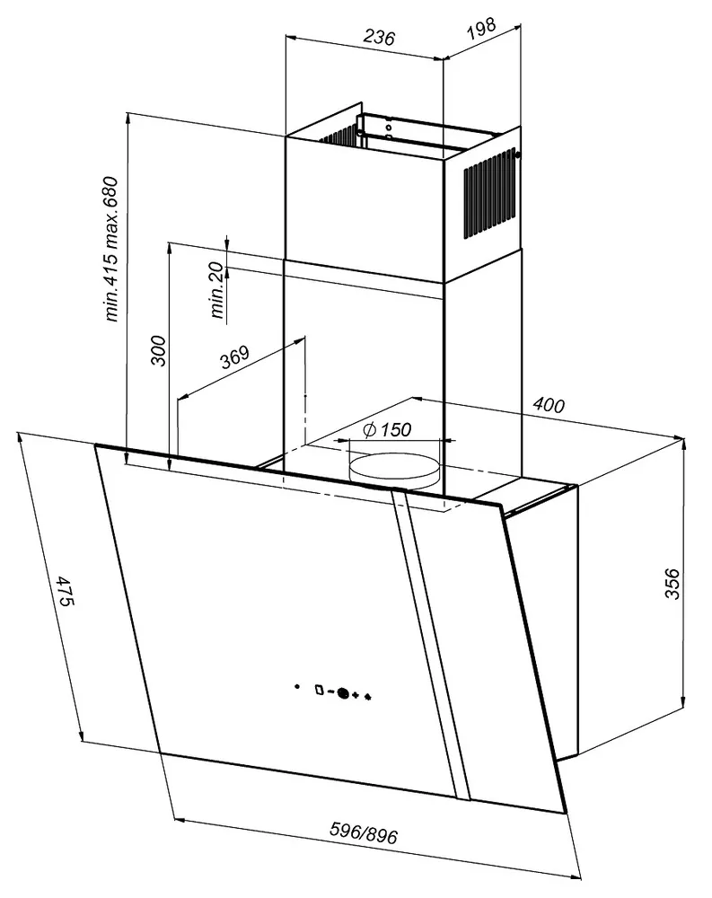 Схема встраивания