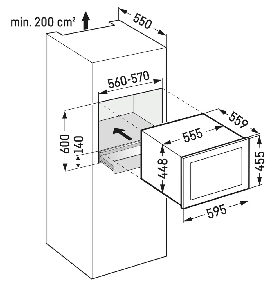 Схема встраивания