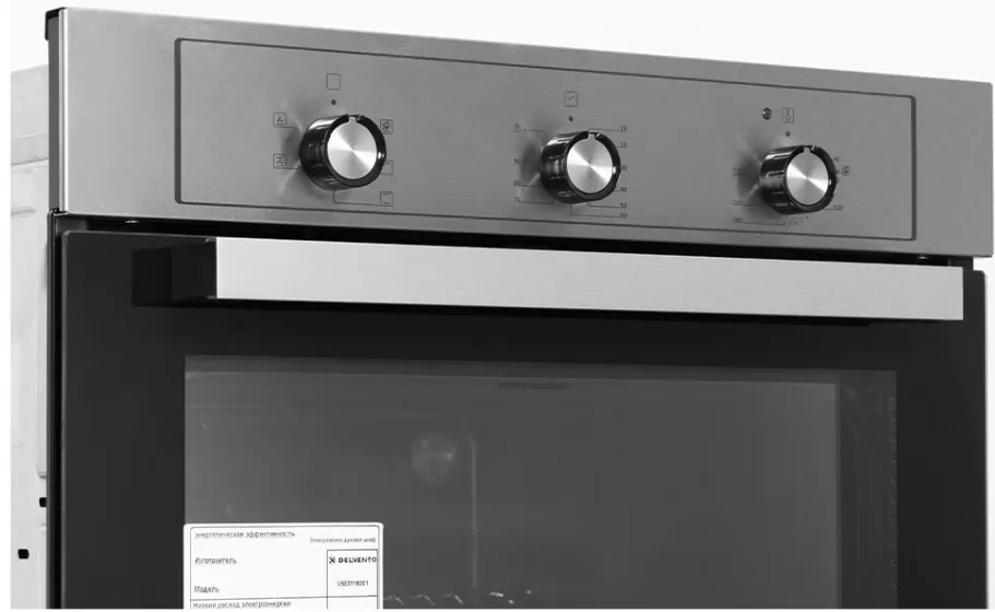 Детальное фото товара: Delvento V6EM16001