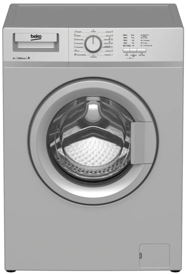 Фото товара: Beko WRE65P1BSS