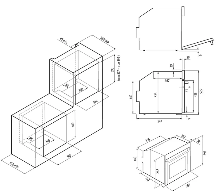Схема встраивания