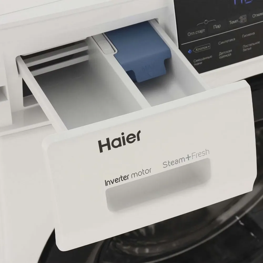 Детальное фото товара: Haier HW70-BP12959A