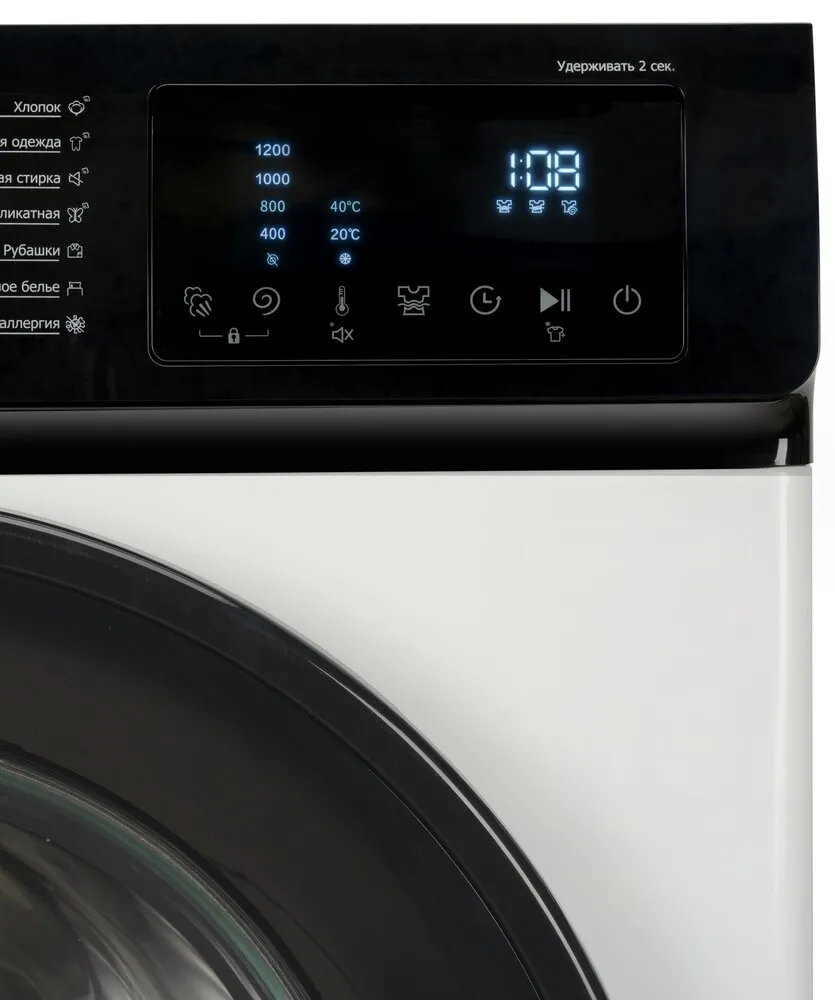 Детальное фото товара: DeLonghi AVENALE L 614 VI