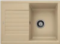 Фото товара: Blanco Zia 45S Compact, мойка, гранит, шампань