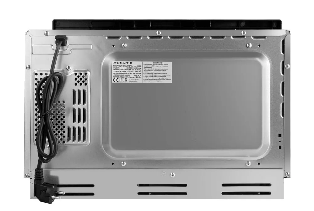 Детальное фото товара: Maunfeld XBMO252GB Matt